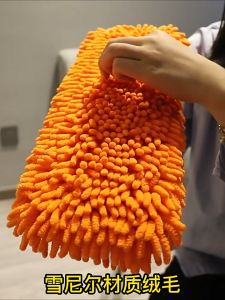 Adjustable Multifunction Microfiber Cleaner Dry and Wet Flatbed Mop 雪尼尔夹布拖把 可伸缩拖把