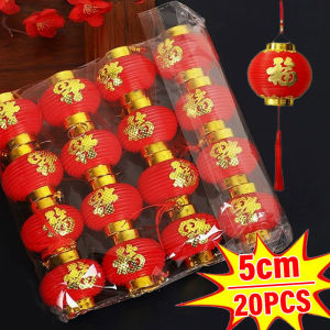YESPERY 20Pcs 5cm Chinese Style Red Lantern Traditional Ornaments 2025 New Year Lantern Spring Festival Fu Lantern Hanging Decor Party Home New Year Decoration