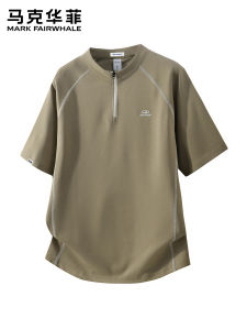 Mark Fairwhale | Cool Lightweight Short Sleeve T-shirt