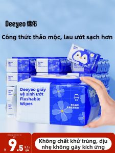 Deeyeo | Toilet Wet Wipes 80 pcs