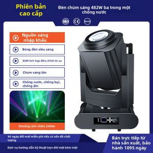 Paxdun | Đèn Pha Chống Nước Đảo Đầu Dùng Ngoài Trời