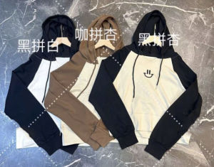 Womens Loose Fit Long Sleeve Hoodie Pure Cotton Printed Face Smile Design Autumn Street Style Comfortable Cotton Sweatshirt