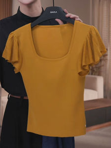 Shalldoer | Korean Style U-Neck Solid Color Simple Knitted Shirt Short Sleeve Womens 2025 New Summer Fashionable Youthful Top