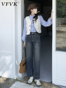 French Vintage Wide Leg Jeans Womens Loose Straight Slimming Pants High Waist Casual Cotton Polyester Blend Long Trousers