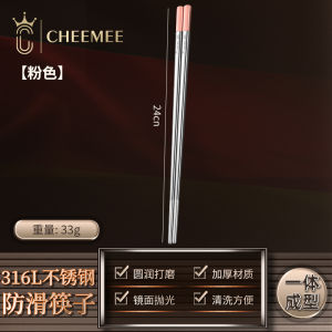 Bộ 3 Đôi Thìa Bằng Thép Không Gỉ 316 Chống Thấm Nước Chống Trượt Dùng Trong Gia Đình Thiết Kế Sáng Tạo Dùng Cho Cặp Đôi Dùng Để Ăn Nhanh