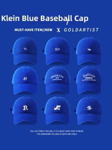 GOLD ARTIST | Slimming Universal Fit Large Head Size Klein Blue Baseball Cap