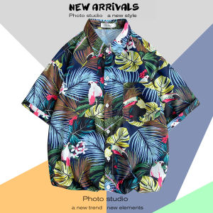 CEC Super Fire Hawaii Beach Printed Shirt Short Sleeve Men Loose Ins Hong Kong Style Retro Handsome Vintage Shirt for Men