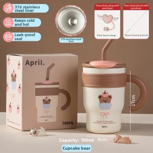 SIYUE | Large Capacity Straw Insulated Cup 316 Stainless Steel
