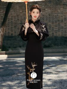 Chinese Style Black Fur-lined Cheongsam and Cape Set