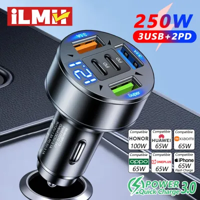 250W 5-in-1 PD QC3.0 Car Charger Fast Charging USB C for IPhoneSamsung Galaxy IPad Pro Multi-Port Cigarette Lighter Adapter