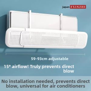 FUXINZHI | Air Conditioner Wind Deflector Shield