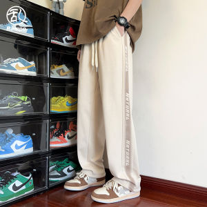 Mens Casual Sports Pants Autumn 2025 New Style Trendy Versatile Loose Wide Leg Sweatpants Handsome Straight Tube Long Pants