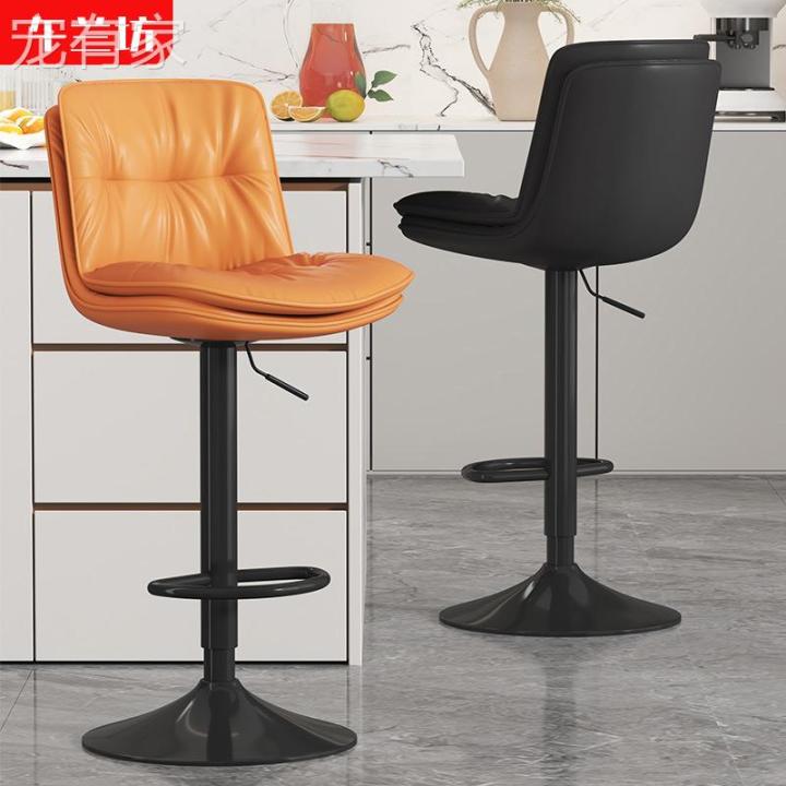 Bar Stool Height Adjustable Simple Design with Backrest for Home - Main Image