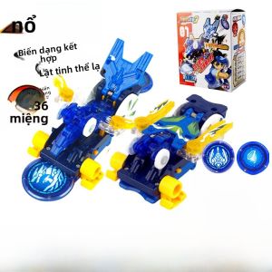 Đồ Chơi Xe Tăng Nổ 3 Đồ Chơi 2 Bộ 4 Nhanh Gió Không Giới Hạn Đồ Chơi Trẻ Em Trai Lật Cướp Pha Lê Thần Tượng Sao