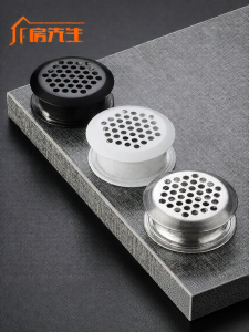 FANGXIANSHENG | Ventilated Decorative Storage Vent Cover