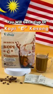 CAROMA Serbuk Kopi C Kosong (20g x 10s) (Tamat Tempoh: 29/5/2026)