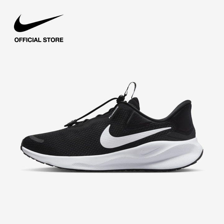 Nike Men's Revolution 7 EasyOn Road Running Shoes - Black