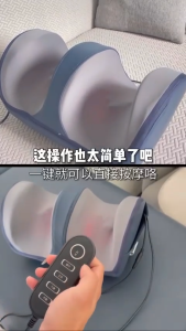 Foot Massager - Kneading & Hot Compress 2 in 1 Relieve Feet Aches