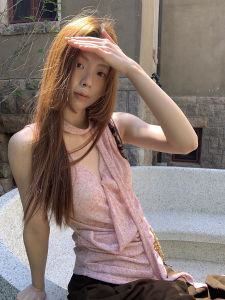 Sleeveless Halter Top Summer Wear Pink French Back Design