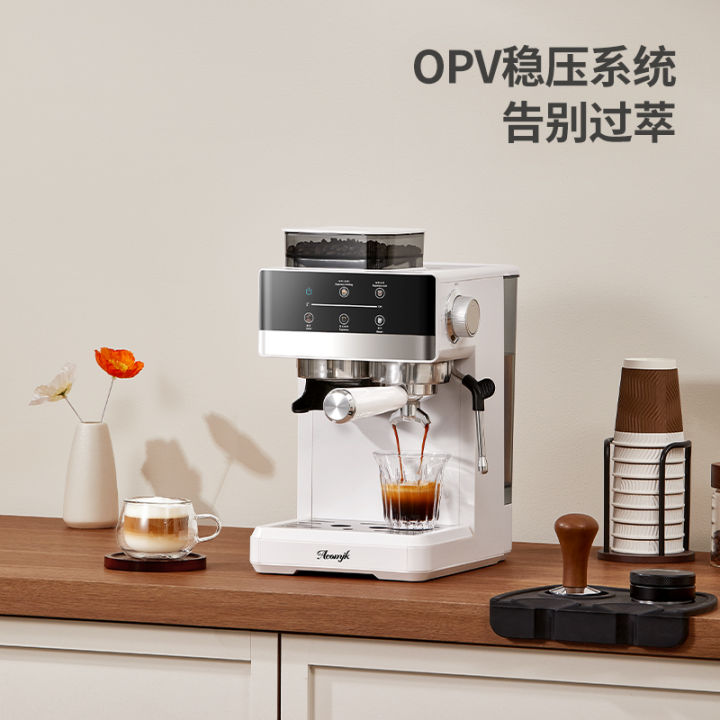 Grinding%20Integrated%20Home%20Coffee%20Machine%20-%20Image%205