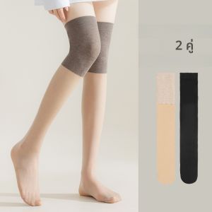 MiiOW | ถุงเท้าผ้าไหมน้ำแข็งยาวถึงเข่าสำหรับผู้หญิงในช่วงฤดูร้อน ป้องกันการถูกติดและลื่น ถุงเท้าผ้าไหมน้ำแข็งบาง ลายสีพื้น