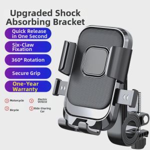 Universal Electric Bike Scooter Navigation and Phone Mount
