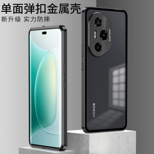 Ultra-Thin Magnetic Absorption Shockproof Phone Case for Honor 400 Huawei 300 pro Ultra 300 Ultra Full Cover Anti-Fall Mens And Womens Models