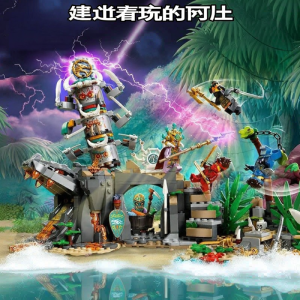 Lele Brother | Đồ Chơi Xây Dựng Làng Ninja Guardians cho Bé Trai