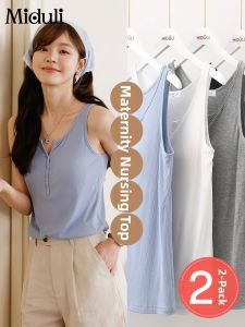 MIDULI | Áo Thun Cho Bà Bầu Cho Con bú Có Đệm