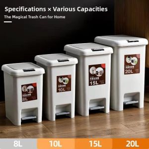 ZIYINGCHA | Imported Material Covered Foot Press Hand Operated Household Trash Can