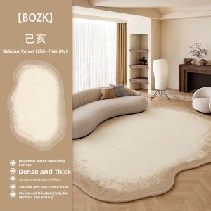 BOZK | Irregular Shape Easy-Care Retro Style Rug