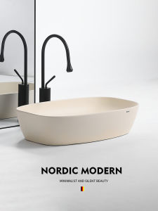 Matte Cream Style Ceramic Khaki Color Bathroom Home Use Single Basin Balcony Washing Basin Art Stage Top Mount