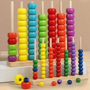 Colorful Bead Counting Matching Intelligence Toy