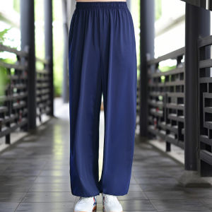 WUYINXIANG | Anti-UV Breathable Cool Comfort Tai Chi Pants