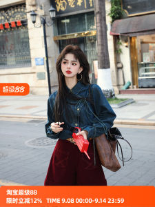 Chen Jiajie Vintage Long Sleeve Denim Shirt Women Loose Slimming Unique Design Top Buttoned Cotton Polyester Blend Spring