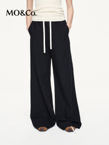 MO&Co. | Color-blocked Loose Fit Wide-leg Straight Pants