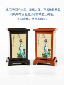 Orchid Pots Special Basin Large Imitation Purple Sand Plastic Root-Controlling Thickened and Breathable Blue Black Phalaenopsis National Orchid Clivia Basin