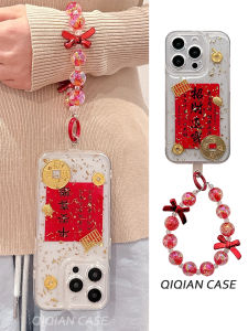 QiGan New Year Festive Words Mobile Phone Case Drip Glue Soft Shell Compatible with  14 13promax 12 11 Chain Lanyard Red Color