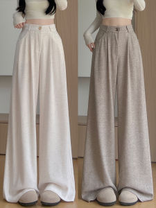 High Waist Draped Korean Style Rice Noodle Suit Pants Womens Loose Casual Straight Leg Pants Autumn 2025 New Arrival