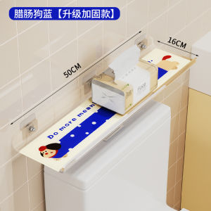 Acrylic Bathroom Storage Rack Toilet Vanity Countertop above Toilet Acrylic Organizer No Drilling Wall Mounted Bathroom Shelf