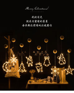 Festival Decoration Suction LampLampu Hiasan Raya Sticker LED Light Window Display Suction Lamp
