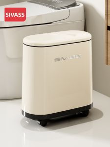 SIVASS | New Home Use Large Capacity Toilet Trash Bin