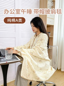 Khăn Choàng Nướng Trưa Bằng Cotton Nguyên Chất Có Mũ Trùm Đầu Dùng Cho Văn Phòng Mùa Hè 2025 Có Thể Sử Dụng Trong Bốn Mùa