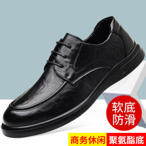 Mens Business Casual Shoes Soft Bottom Lace-Up Bean Wear-Resistant Composite Bottom round Head Ultrafine Fiber Leather