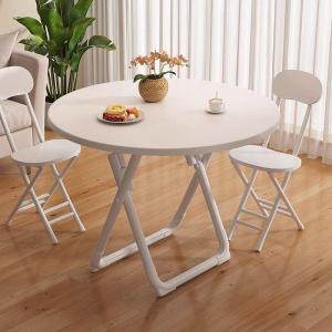 MOLORE | Folding Minimalist Round Table White