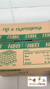 Nước Rửa Bình Sữa Dnee Organic Chai 600ml Mới Rửa bình sữa núm ti và rau củ quả hàng chính hãng công ty Đại Thịnh