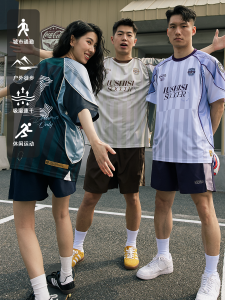 Lushisi Street Basketball Shooting Suit Short Sleeve Moisture Wicking Quick Dry Sportswear T-Shirt for Men Summer Regular Fit