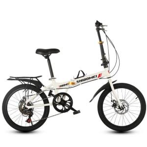 BONINGYU | Folding Speed Bicycle 20 inches