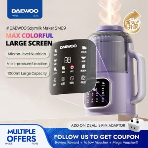 เครื่องถั่วเหลืองแรงดันขนาดเล็ก DAEWOO (1000มล.) DY-SM09เครื่องปั่นอาหาร