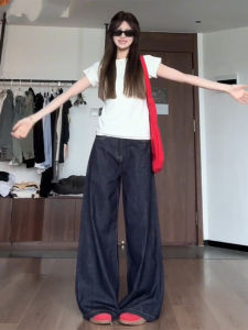 High Waist Wide Leg Denim Jeans Womens Loose Straight Casual Trousers Floor-Length Durable Casual Scenic Spacious Jeans